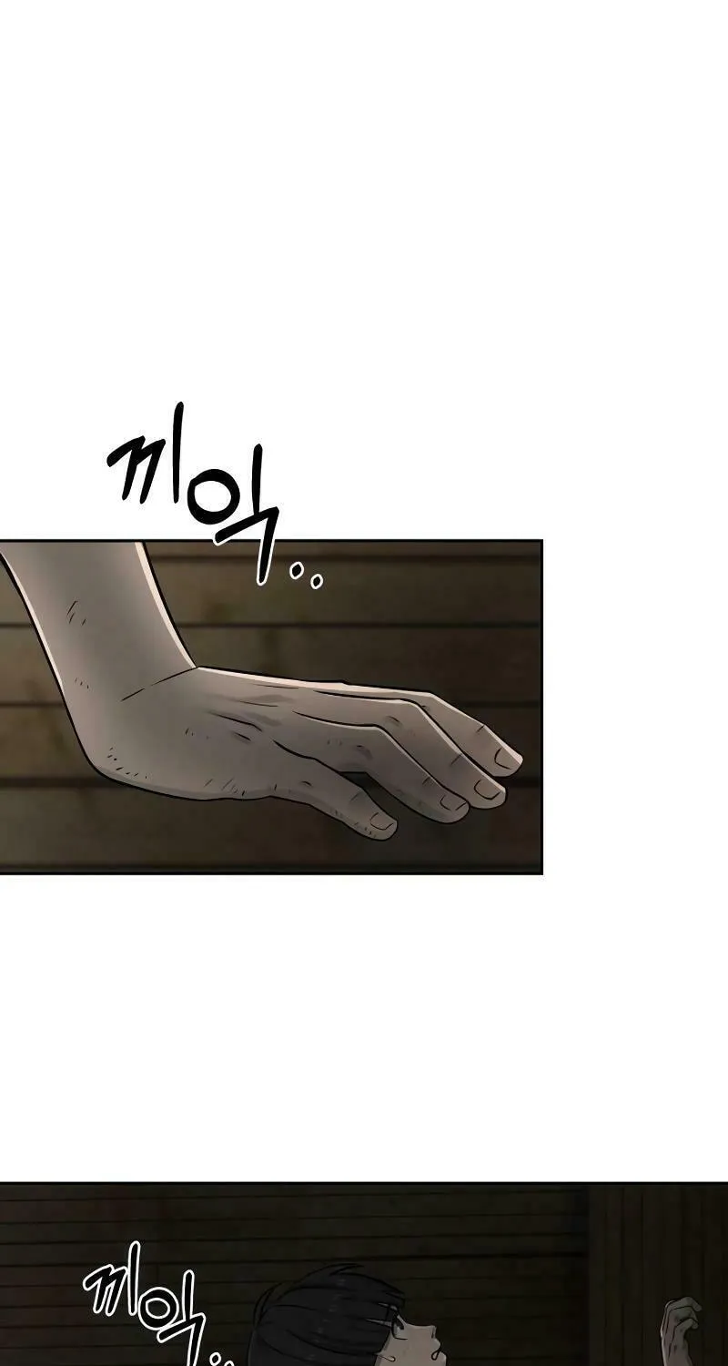 Reasons Not to Enter a Haunted House Chapter 12 page 19 - 