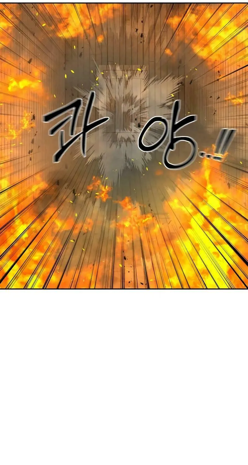 Reasons Not to Enter a Haunted House Chapter 12 page 55 - 