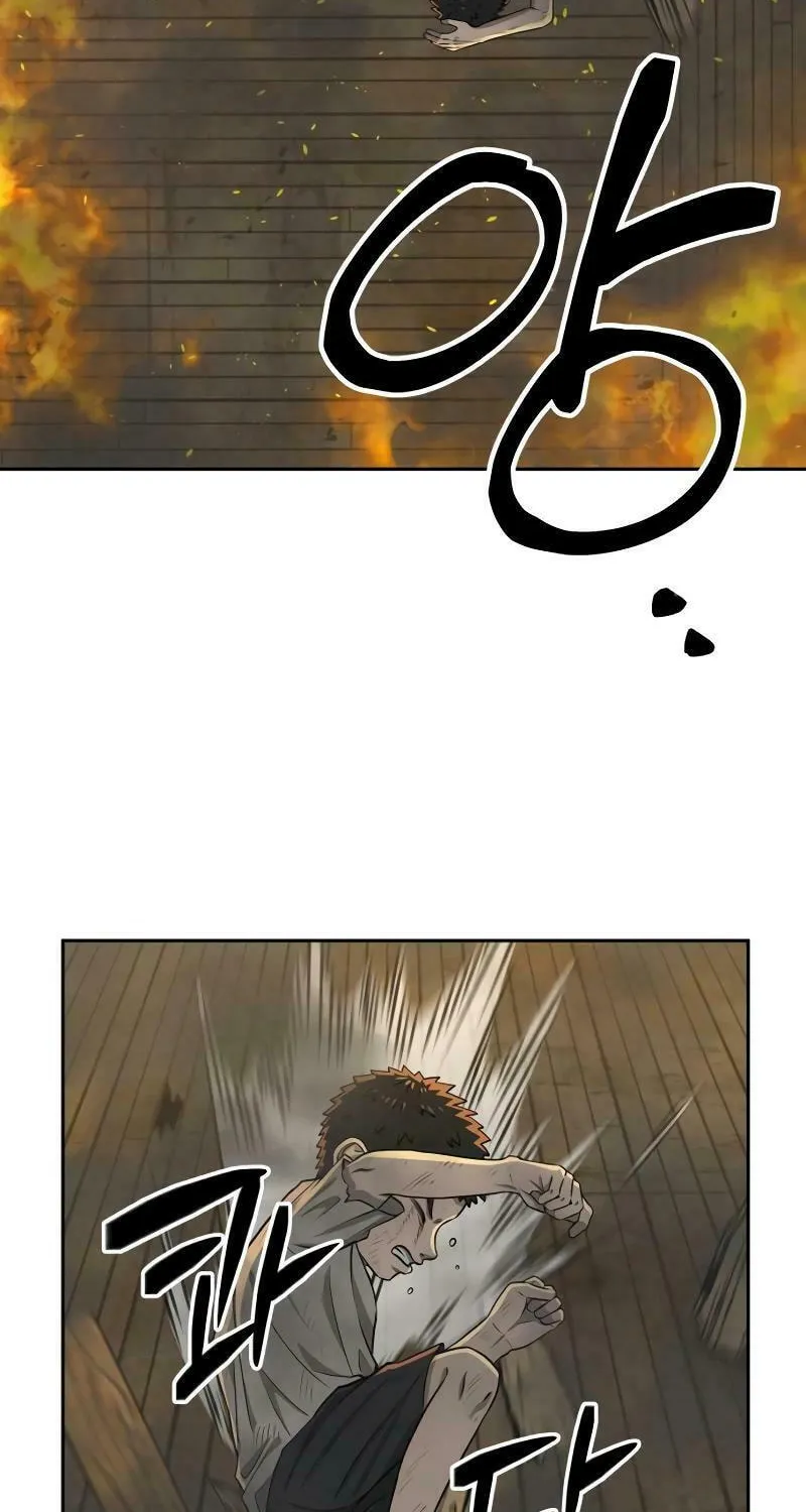 Reasons Not to Enter a Haunted House Chapter 12 page 58 - 