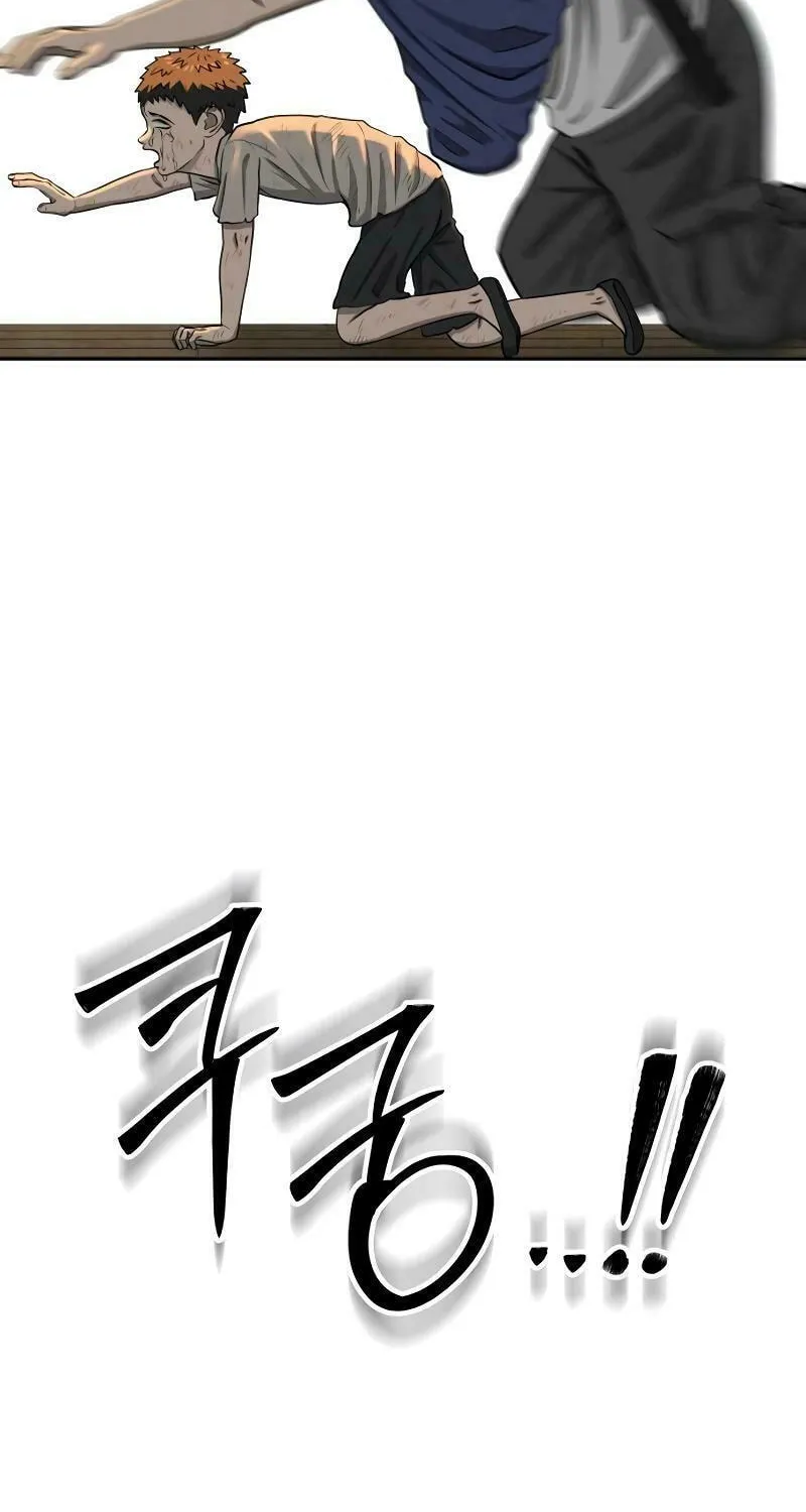 Reasons Not to Enter a Haunted House Chapter 12 page 64 - 