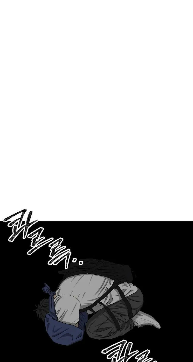 Reasons Not to Enter a Haunted House Chapter 12 page 65 - 