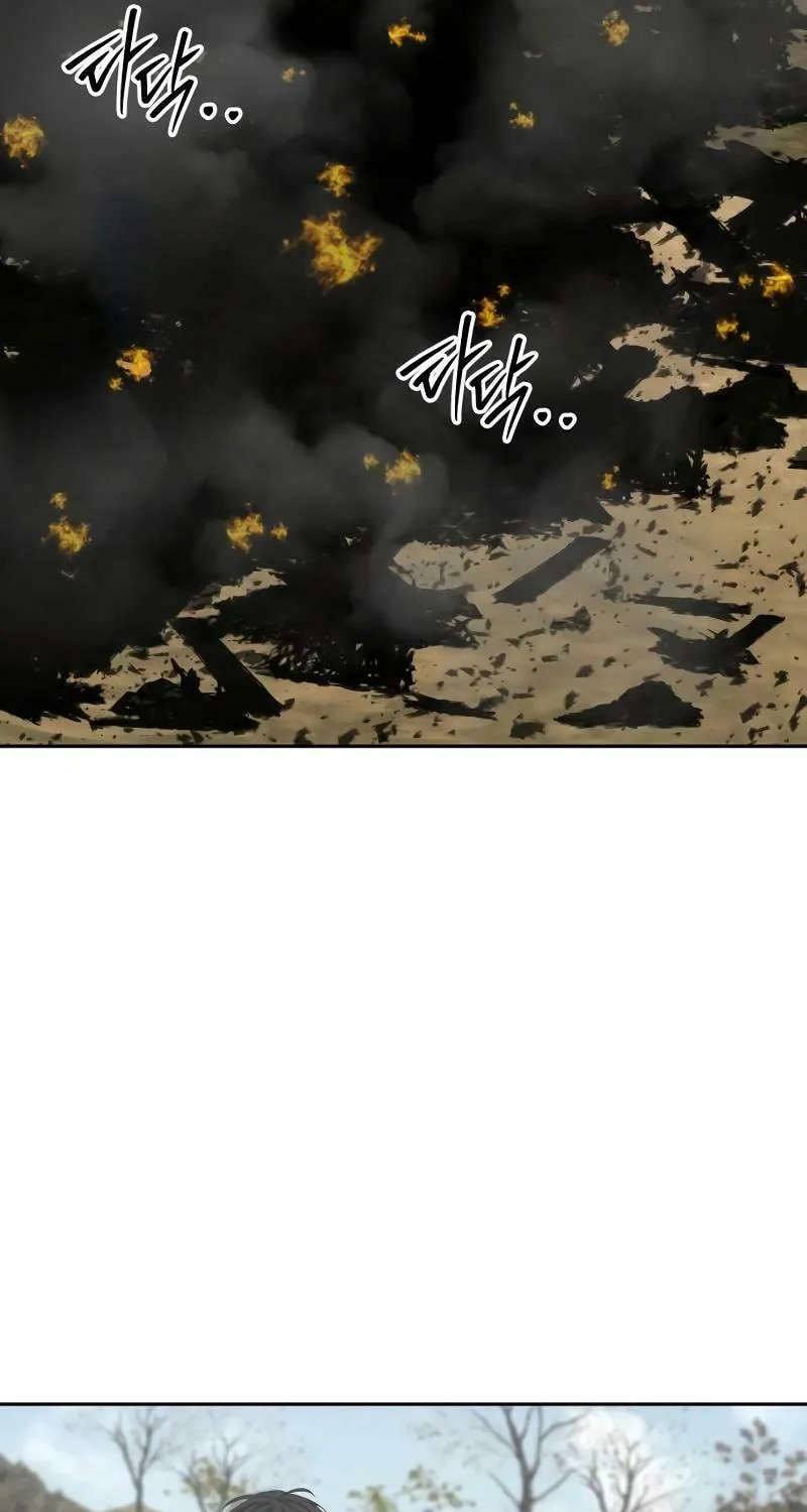 Reasons Not to Enter a Haunted House Chapter 12 page 74 - 