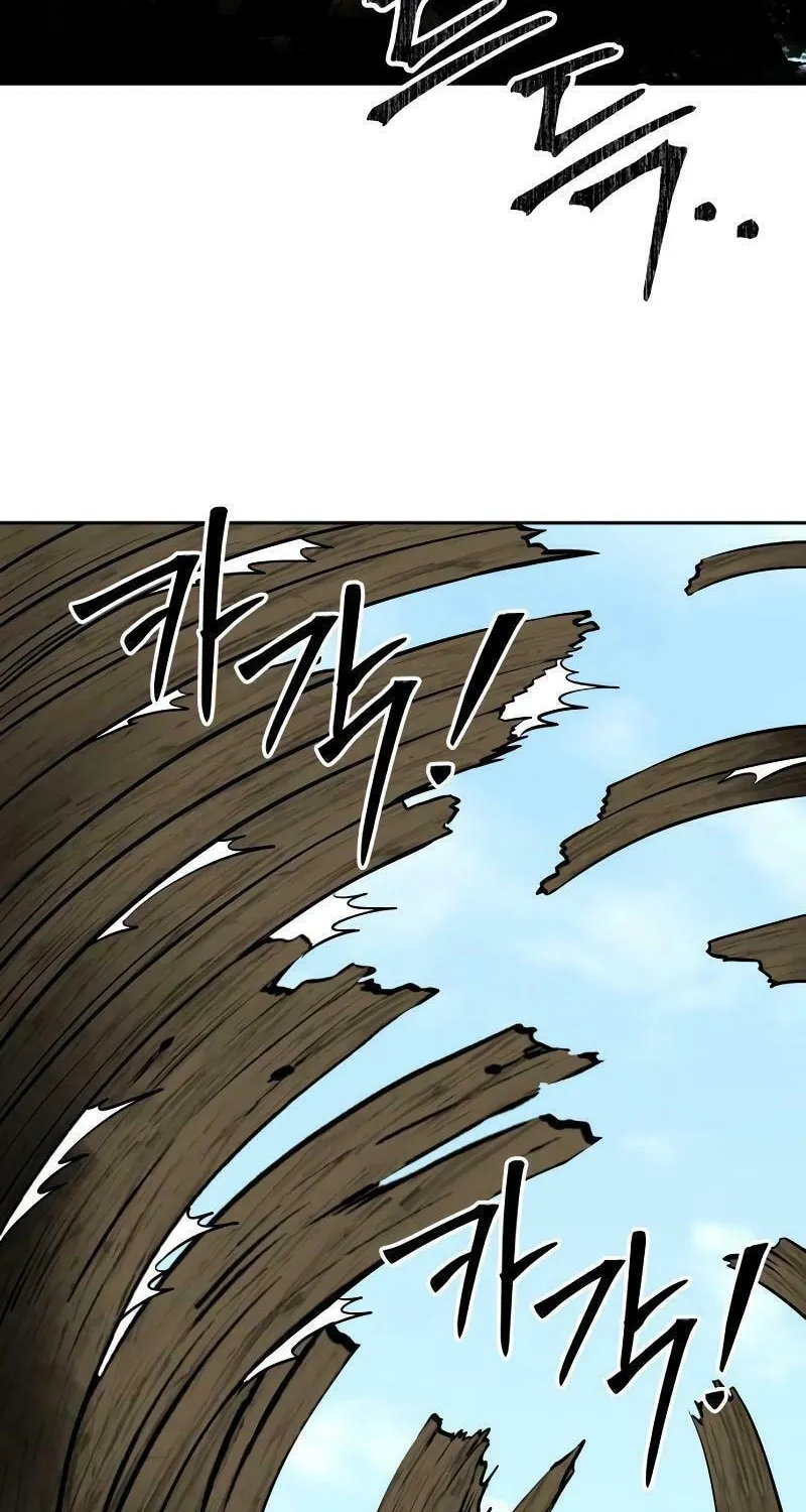 Reasons Not to Enter a Haunted House Chapter 12 page 85 - 