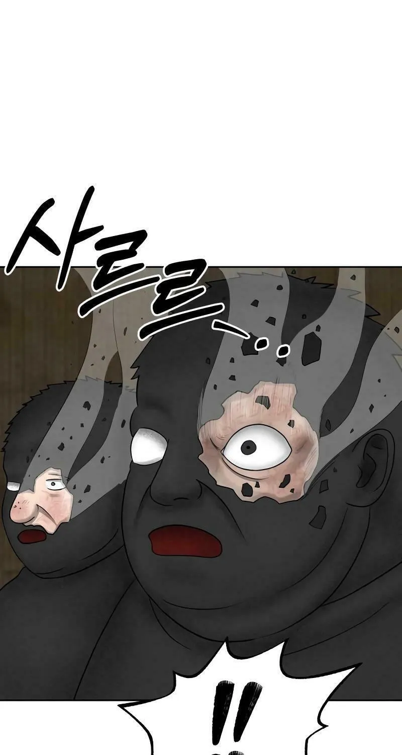 Reasons Not to Enter a Haunted House Chapter 12 page 89 - 