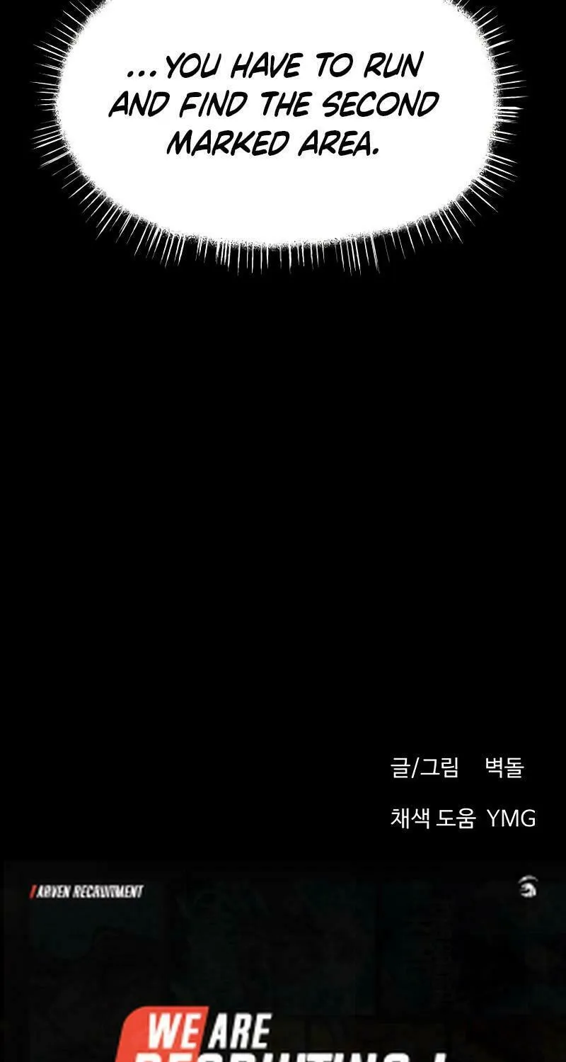 Reasons Not to Enter a Haunted House Chapter 13 page 110 - 