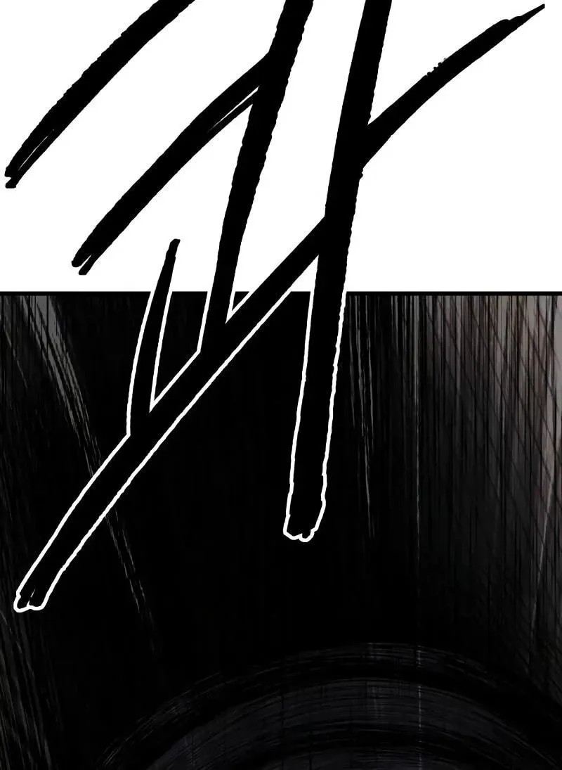 Reasons Not to Enter a Haunted House Chapter 13 page 52 - 