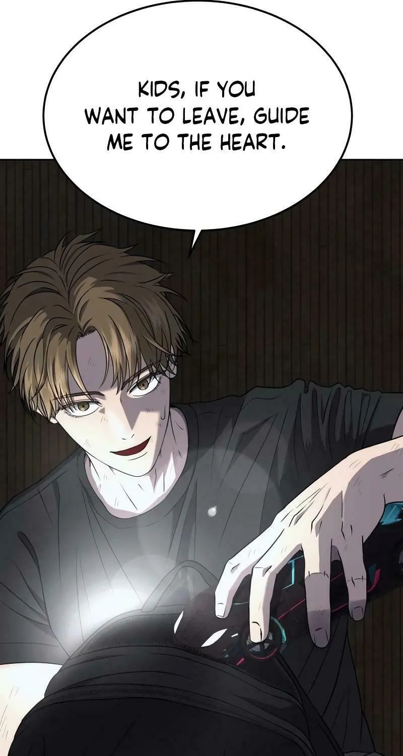 Reasons Not to Enter a Haunted House Chapter 13 page 65 - 