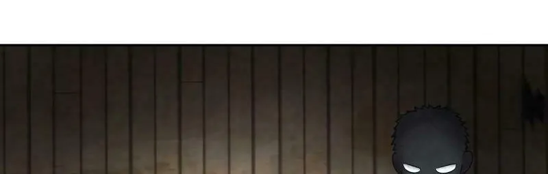 Reasons Not to Enter a Haunted House Chapter 13 page 76 - 