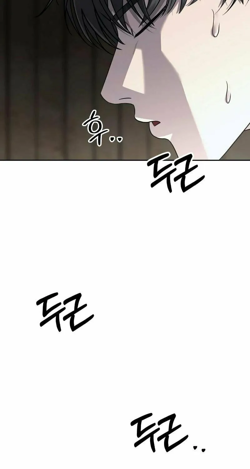 Reasons Not to Enter a Haunted House Chapter 13 page 95 - 
