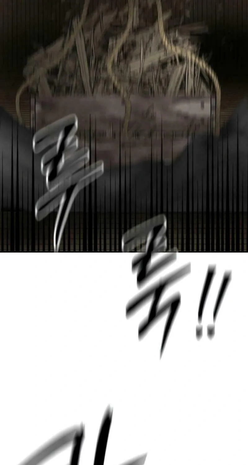 Reasons Not to Enter a Haunted House Chapter 13 page 100 - 