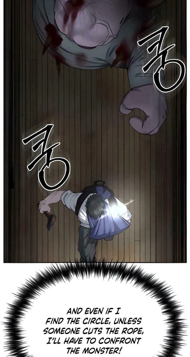 Reasons Not to Enter a Haunted House Chapter 14 page 16 - 