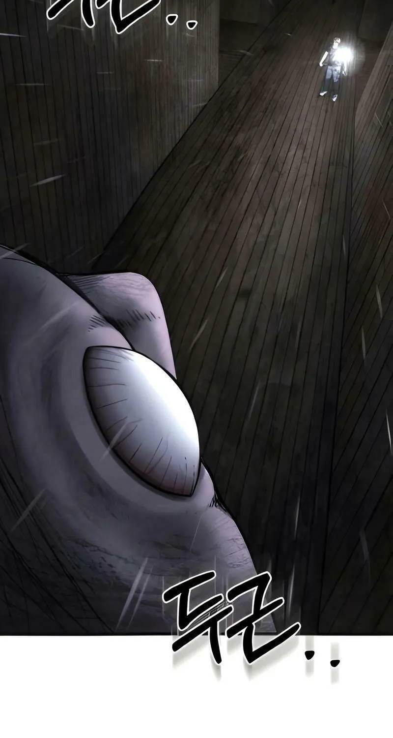 Reasons Not to Enter a Haunted House Chapter 14 page 55 - 