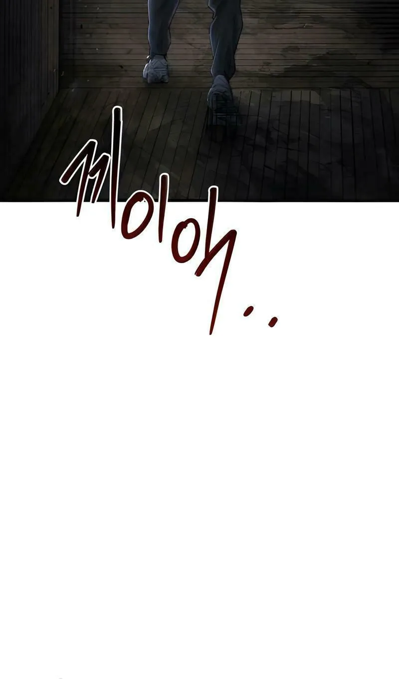 Reasons Not to Enter a Haunted House Chapter 14 page 63 - 