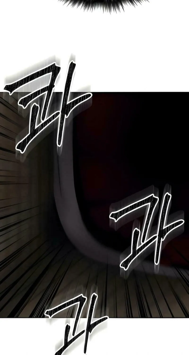 Reasons Not to Enter a Haunted House Chapter 14 page 78 - 