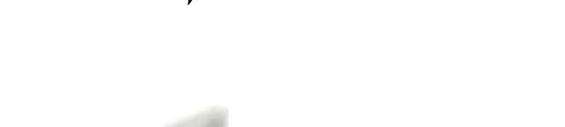 Reasons Not to Enter a Haunted House Chapter 14 page 86 - 