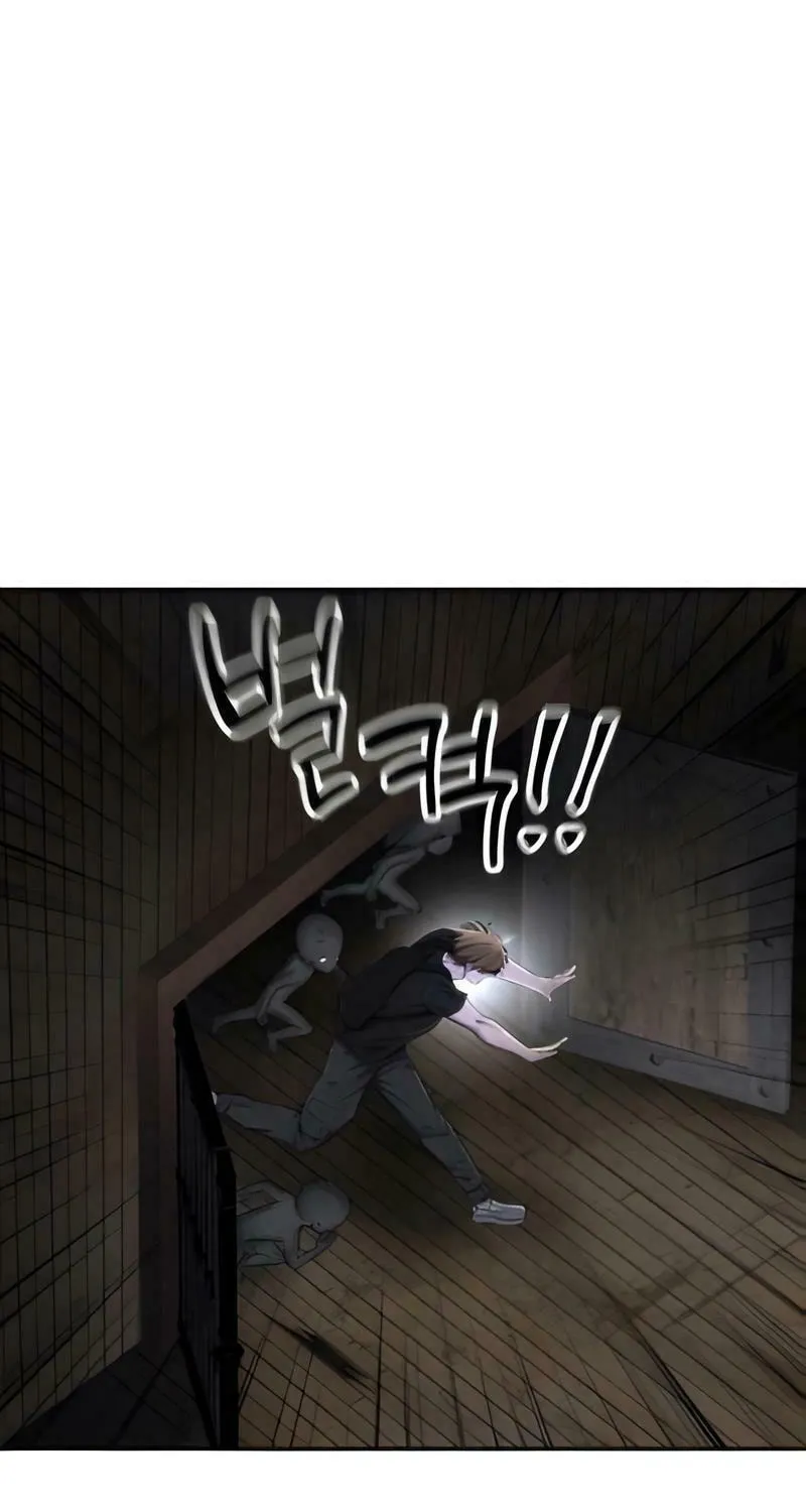 Reasons Not to Enter a Haunted House Chapter 14 page 89 - 