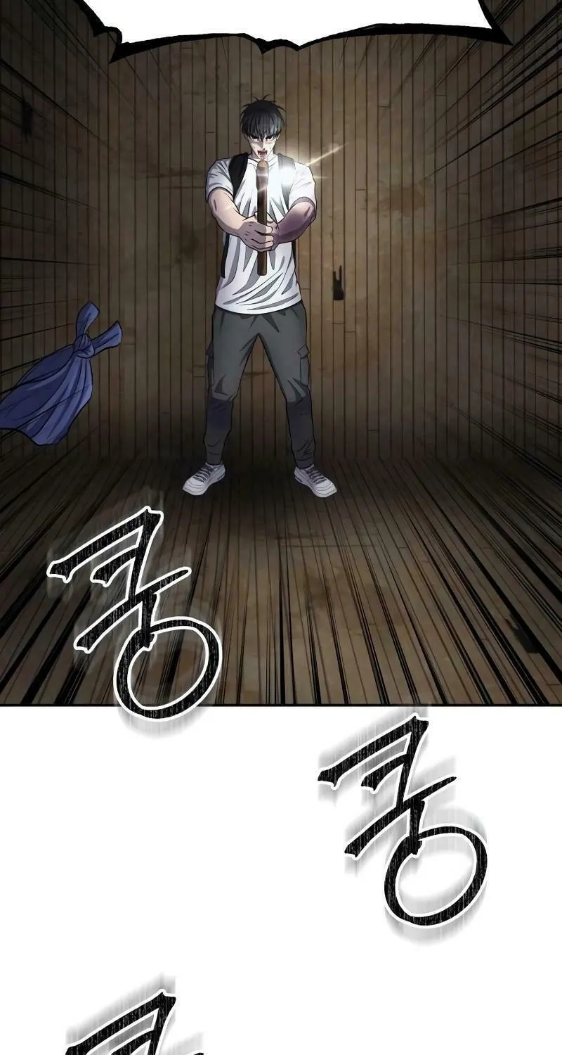 Reasons Not to Enter a Haunted House Chapter 15 page 103 - 