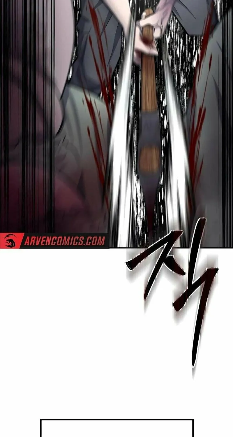 Reasons Not to Enter a Haunted House Chapter 15 page 108 - 