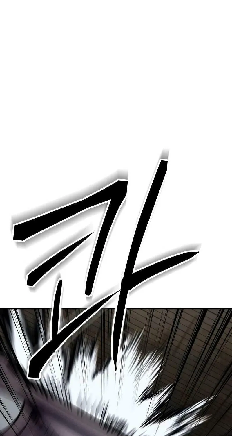 Reasons Not to Enter a Haunted House Chapter 15 page 20 - 