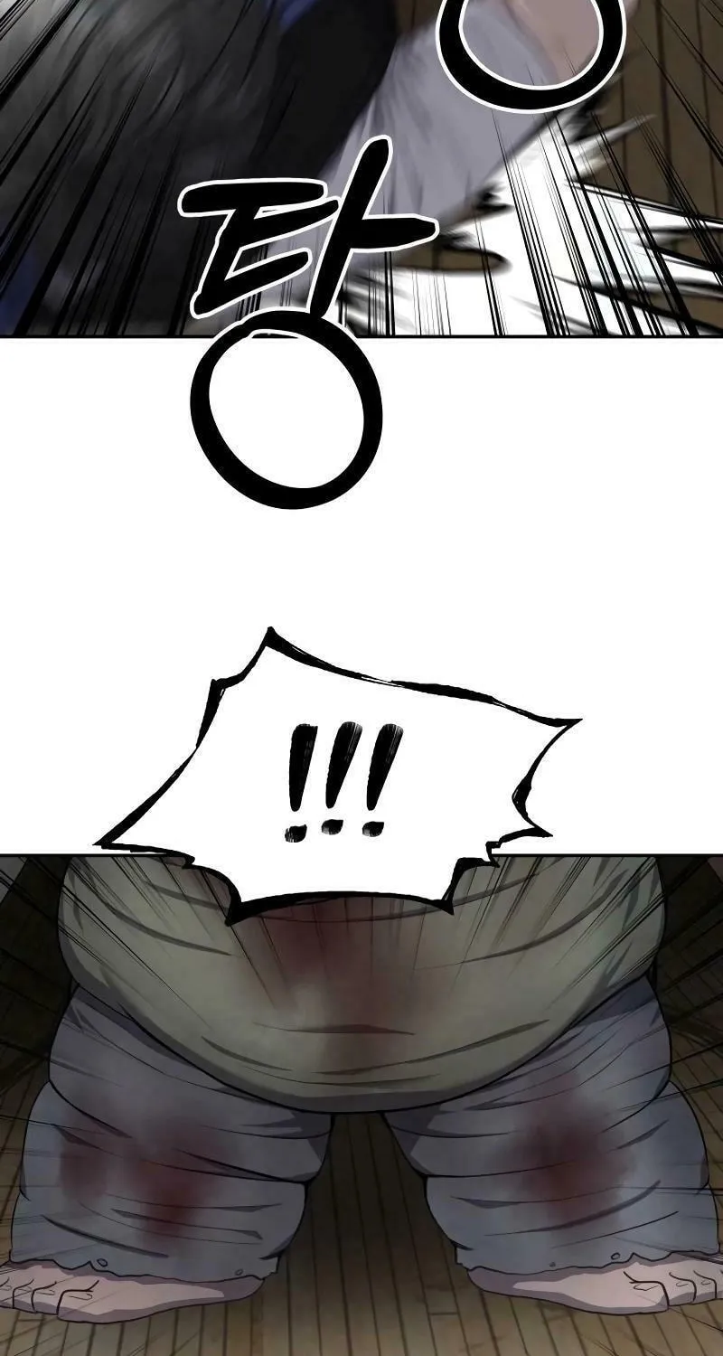 Reasons Not to Enter a Haunted House Chapter 15 page 42 - 