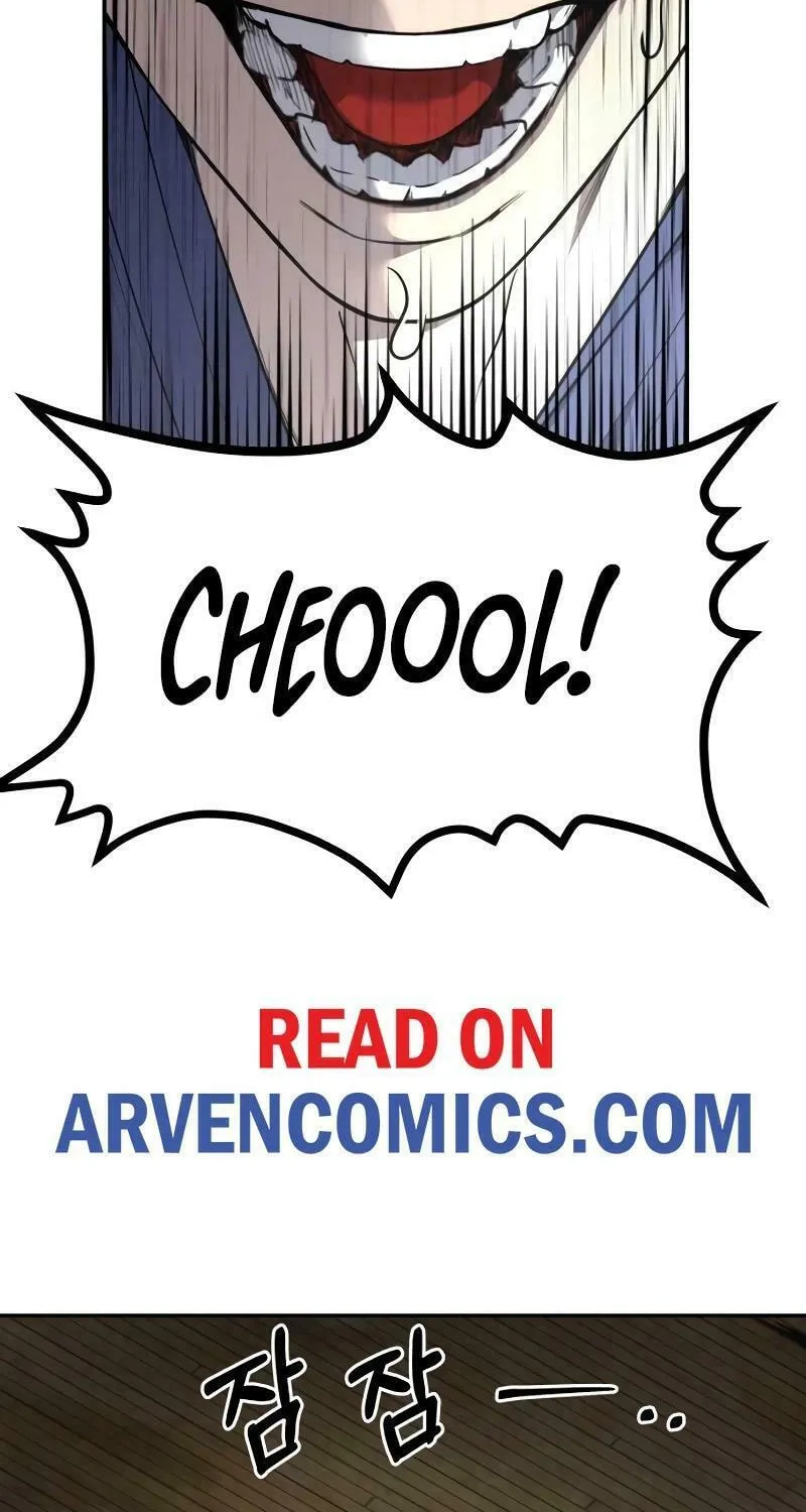 Reasons Not to Enter a Haunted House Chapter 15 page 44 - 