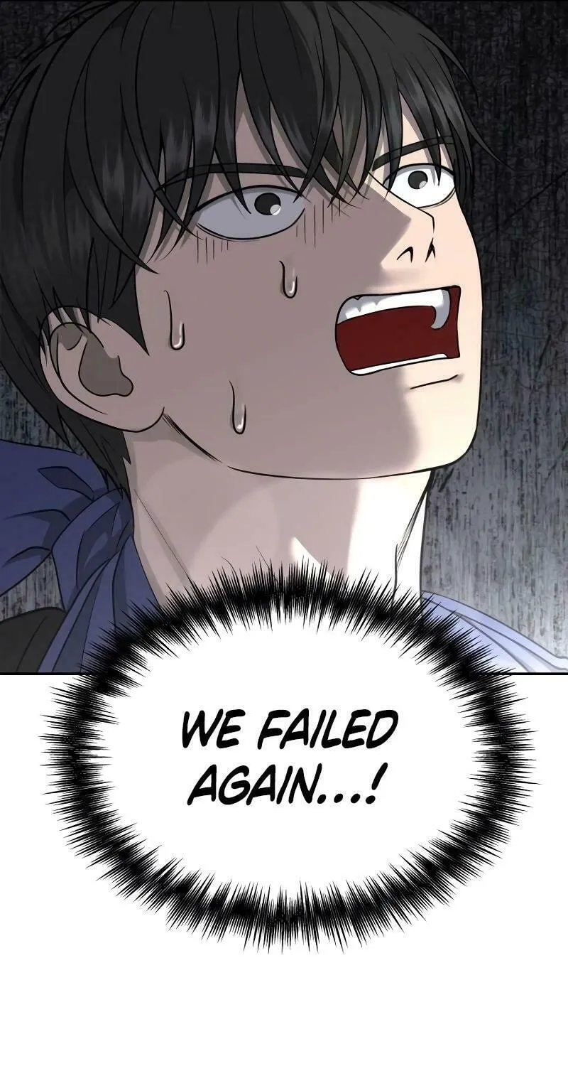 Reasons Not to Enter a Haunted House Chapter 15 page 46 - 