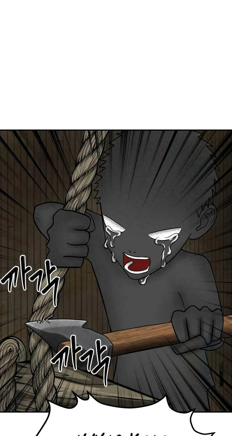 Reasons Not to Enter a Haunted House Chapter 15 page 47 - 