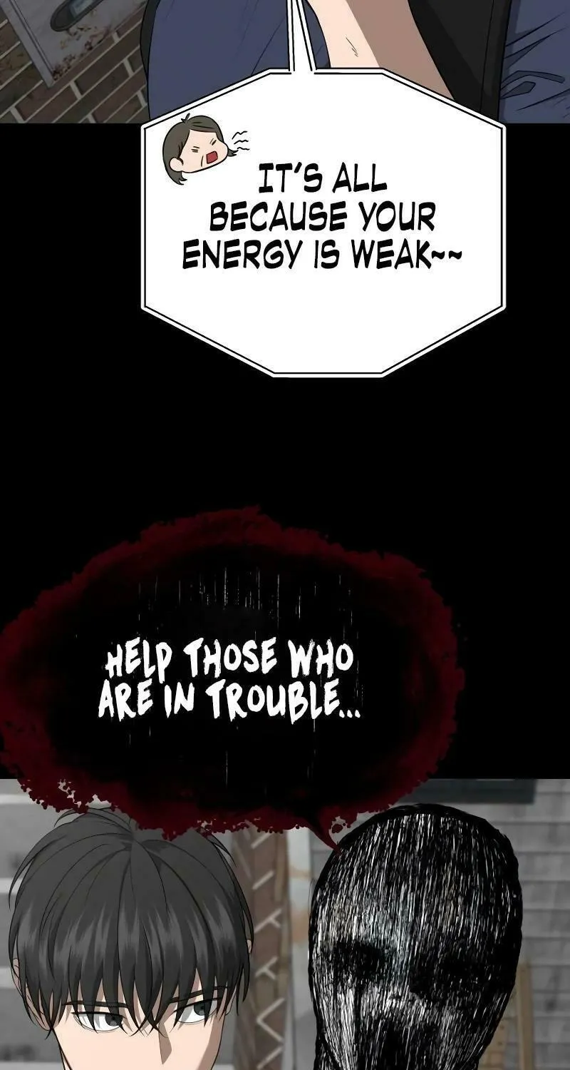 Reasons Not to Enter a Haunted House Chapter 15 page 77 - 