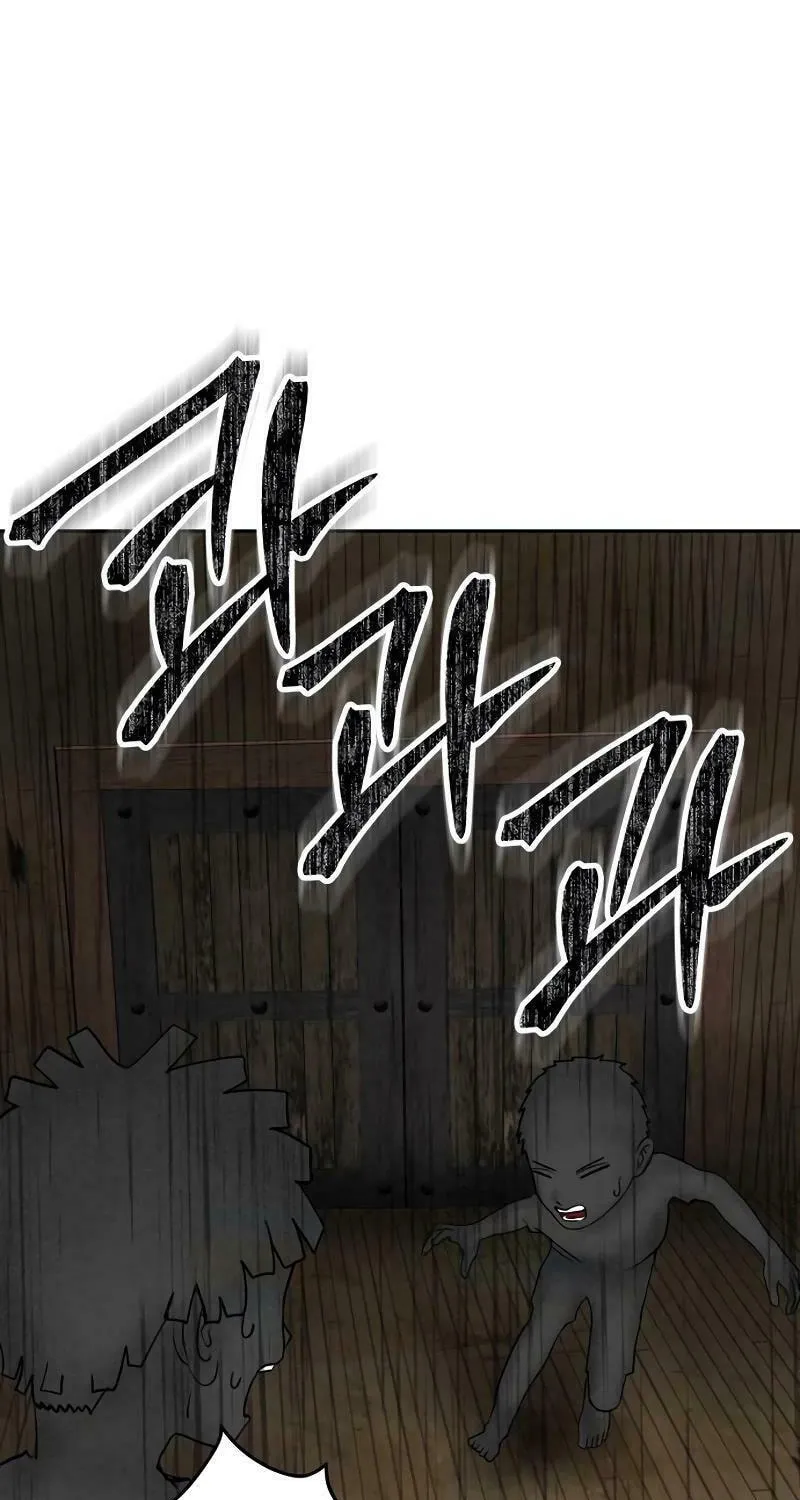 Reasons Not to Enter a Haunted House Chapter 15 page 9 - 