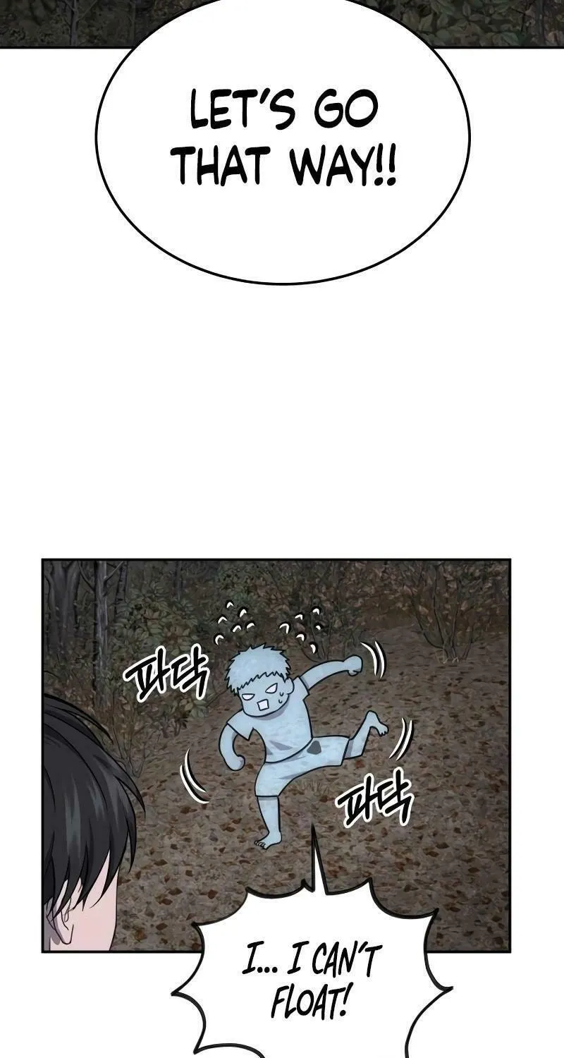 Reasons Not to Enter a Haunted House Chapter 16 page 111 - 