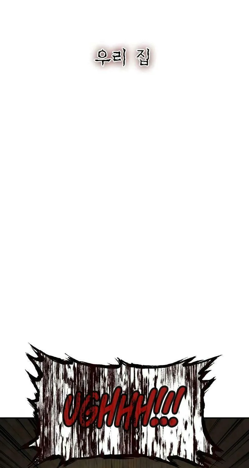 Reasons Not to Enter a Haunted House Chapter 16 page 37 - 