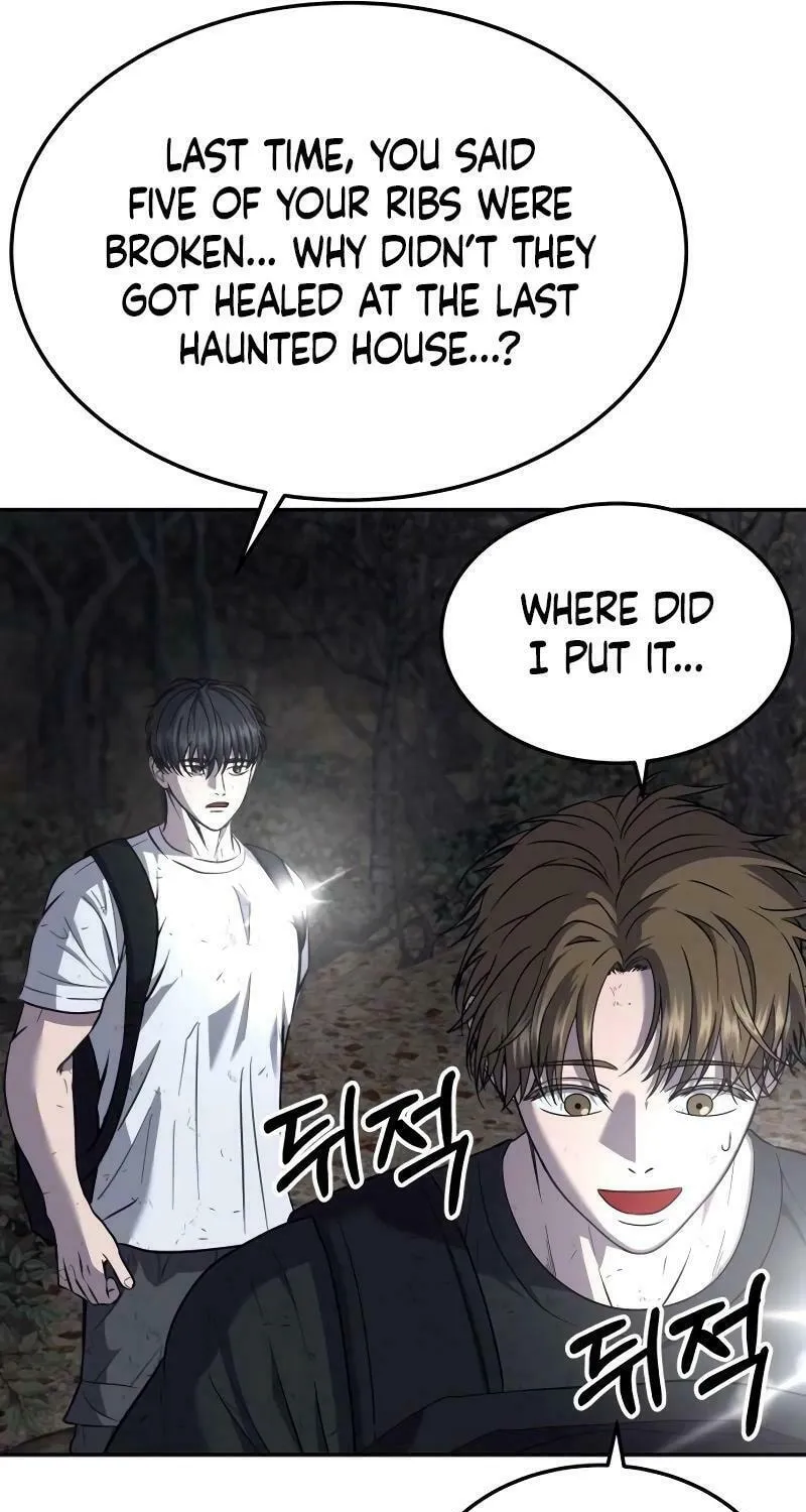 Reasons Not to Enter a Haunted House Chapter 17 page 22 - 