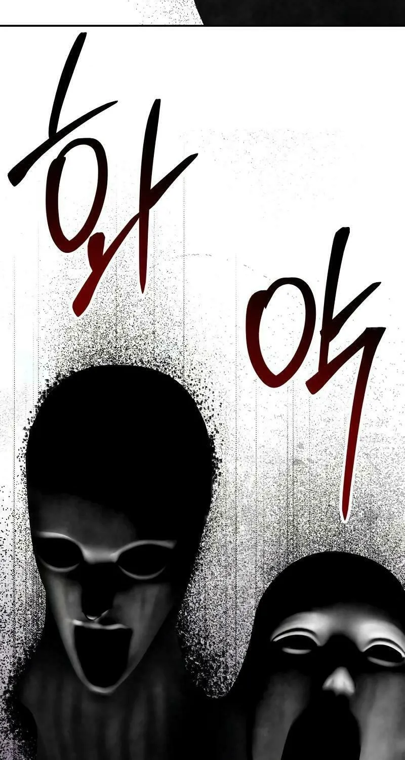 Reasons Not to Enter a Haunted House Chapter 17 page 75 - 