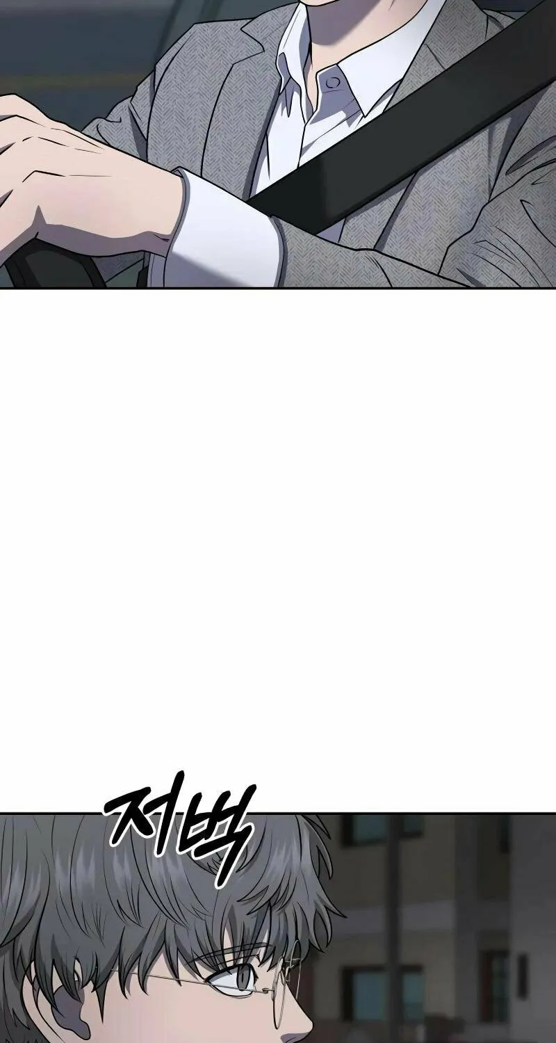 Reasons Not to Enter a Haunted House Chapter 17 page 92 - 