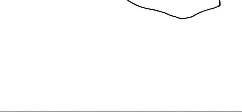 Reasons Not to Enter a Haunted House Chapter 18 page 55 - 