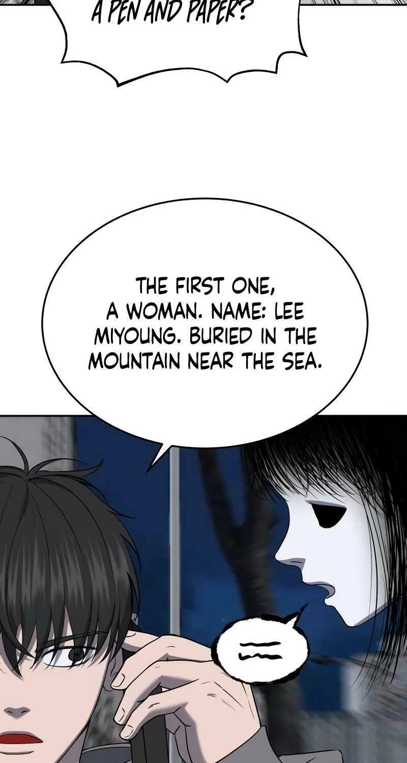 Reasons Not to Enter a Haunted House Chapter 18 page 73 - 
