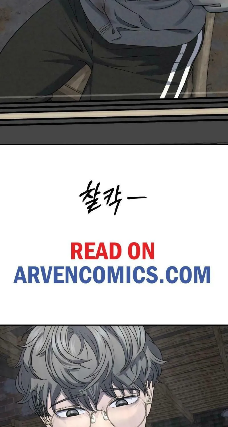 Reasons Not to Enter a Haunted House Chapter 19 page 16 - 