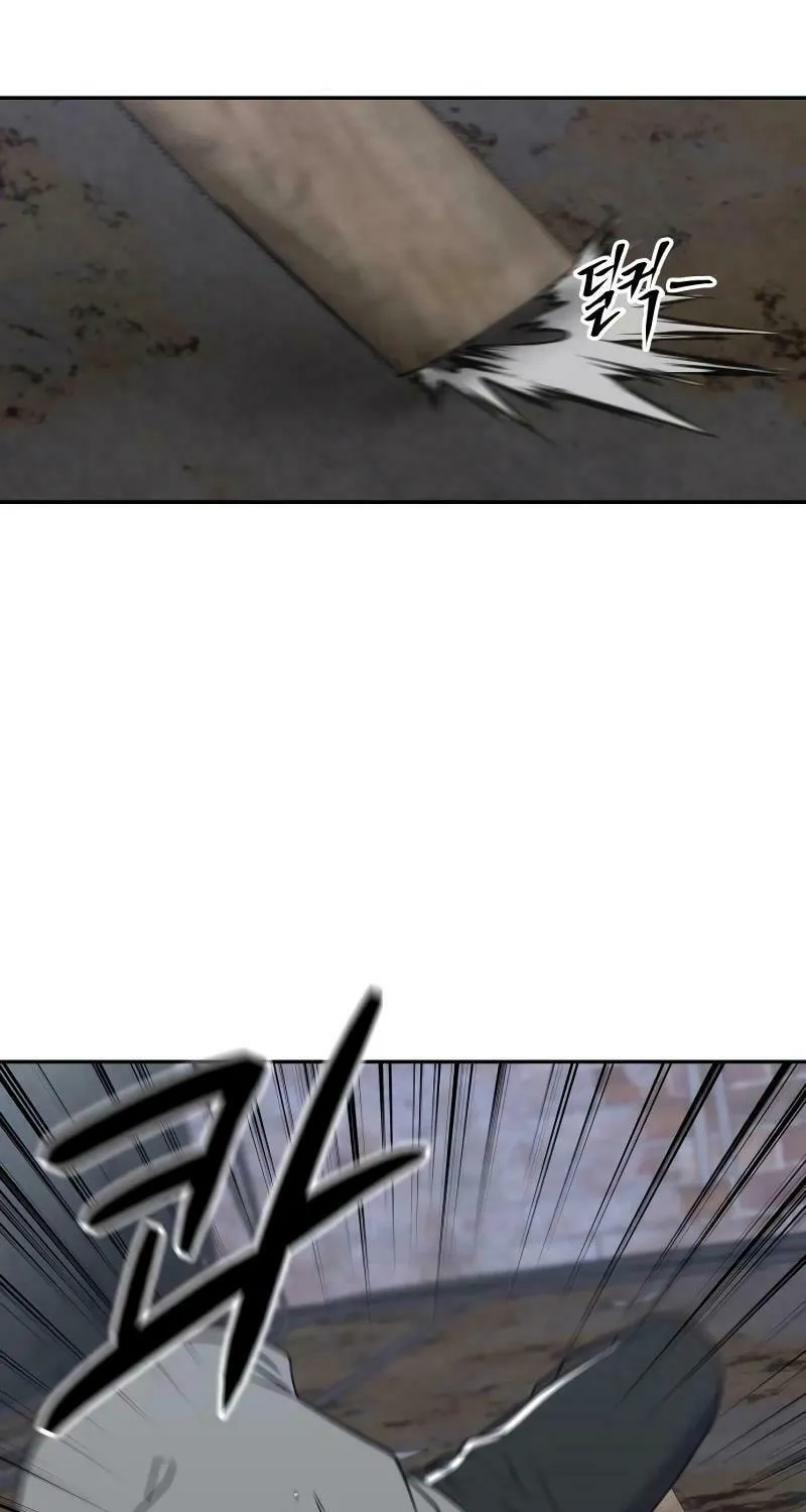 Reasons Not to Enter a Haunted House Chapter 19 page 32 - 