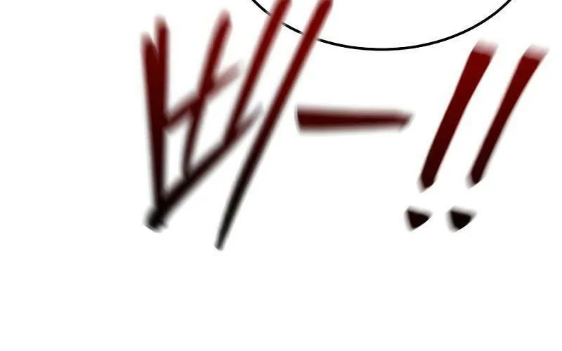 Reasons Not to Enter a Haunted House Chapter 19 page 56 - 