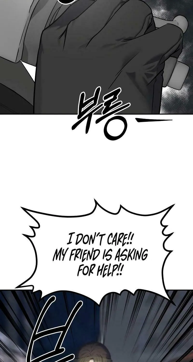 Reasons Not to Enter a Haunted House Chapter 19 page 75 - 