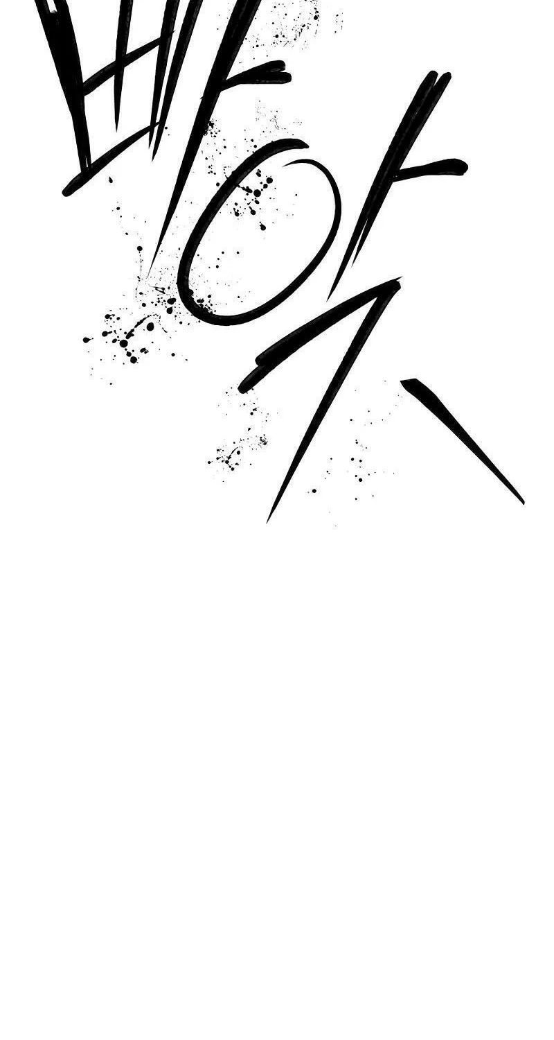 Reasons Not to Enter a Haunted House Chapter 19 page 10 - 