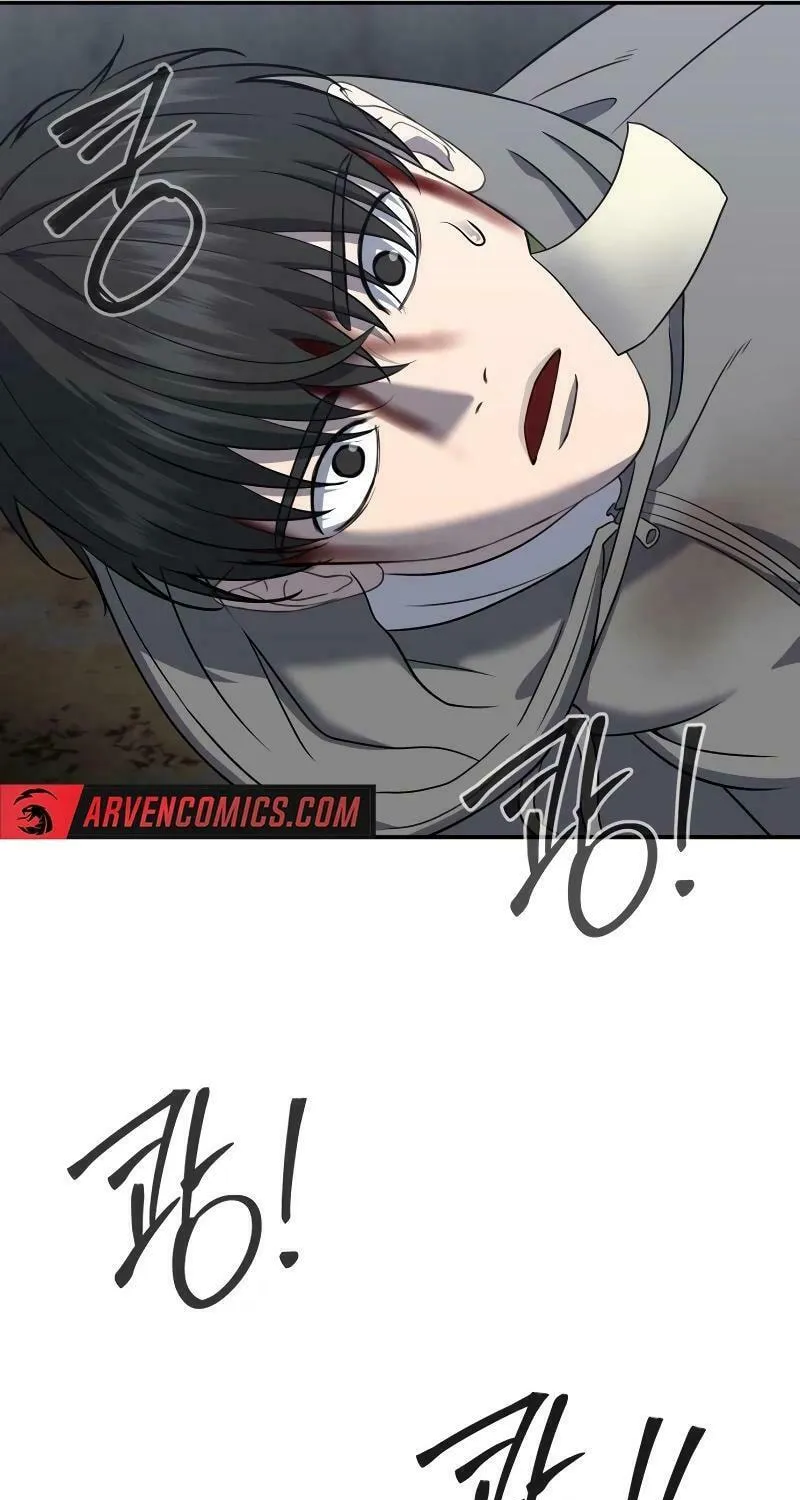 Reasons Not to Enter a Haunted House Chapter 19 page 94 - 