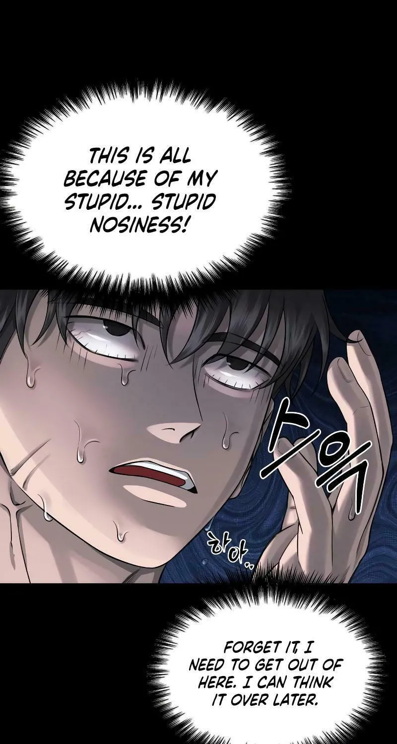Reasons Not to Enter a Haunted House Chapter 2 page 109 - 