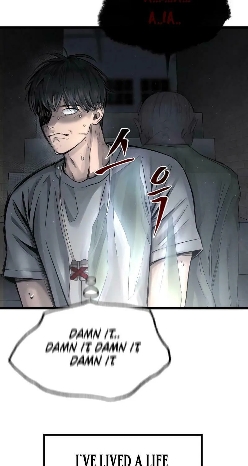 Reasons Not to Enter a Haunted House Chapter 2 page 24 - 