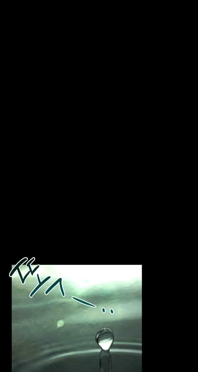 Reasons Not to Enter a Haunted House Chapter 2 page 45 - 