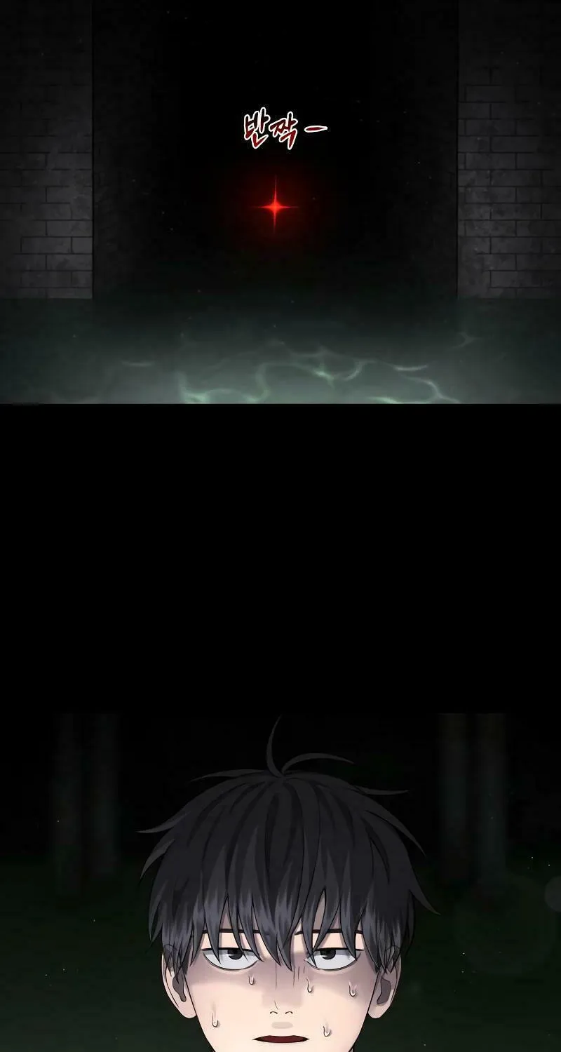 Reasons Not to Enter a Haunted House Chapter 2 page 54 - 