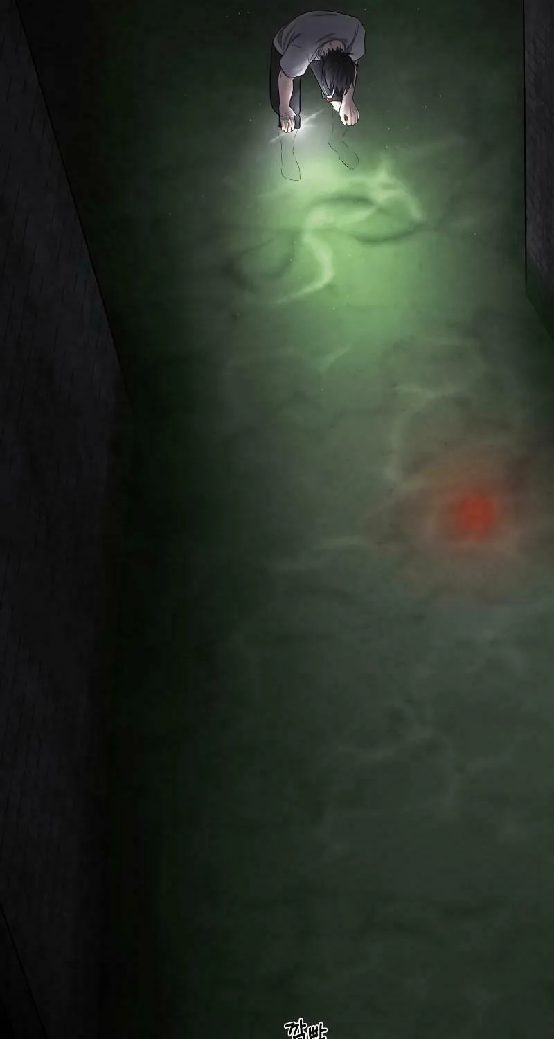 Reasons Not to Enter a Haunted House Chapter 2 page 58 - 
