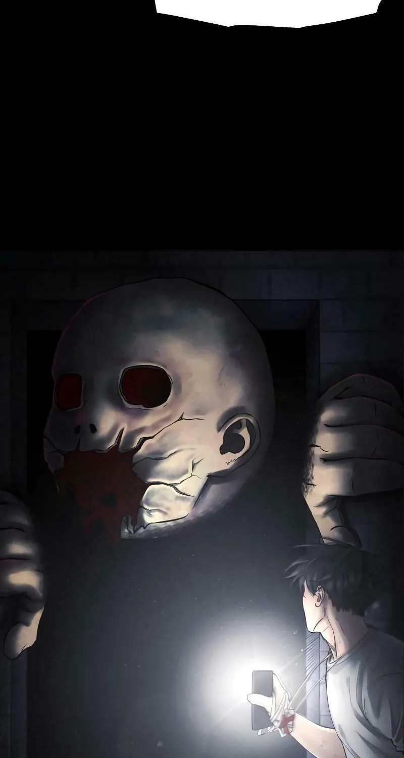 Reasons Not to Enter a Haunted House Chapter 2 page 71 - 