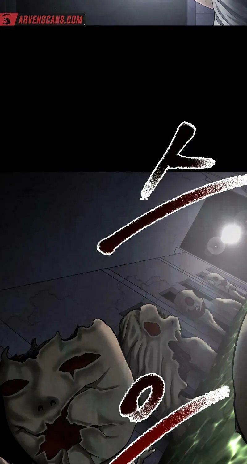 Reasons Not to Enter a Haunted House Chapter 2 page 72 - 