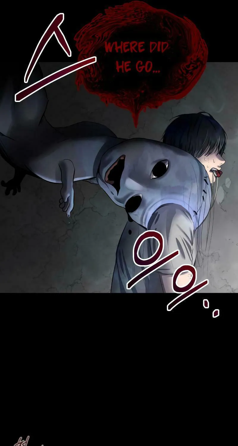 Reasons Not to Enter a Haunted House Chapter 2 page 95 - 